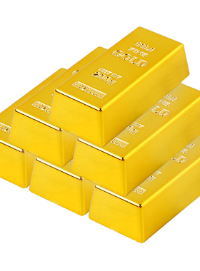 仿真金条金砖门档假金块模型样品