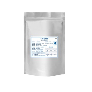 l-阿拉伯糖粉食品级甜味代糖控糖无蔗糖抑制糖分吸收零卡阿拉伯糖