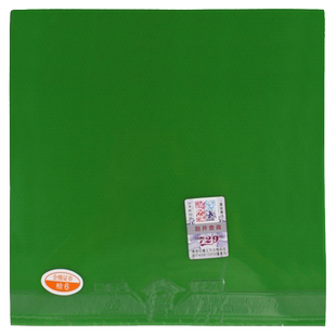 友谊729乒乓球胶皮纵横普及彩色乒乓球拍反胶套胶绿色粘性高弹力