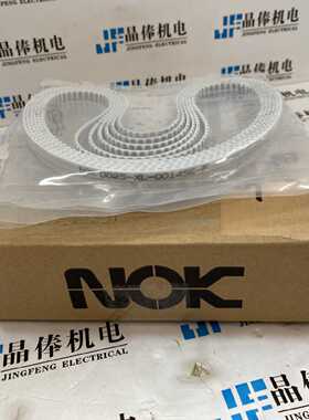 议价037-XL-0795A-LNOK同步皮带 025-AT10-475E-J 015-MA5-098E-F
