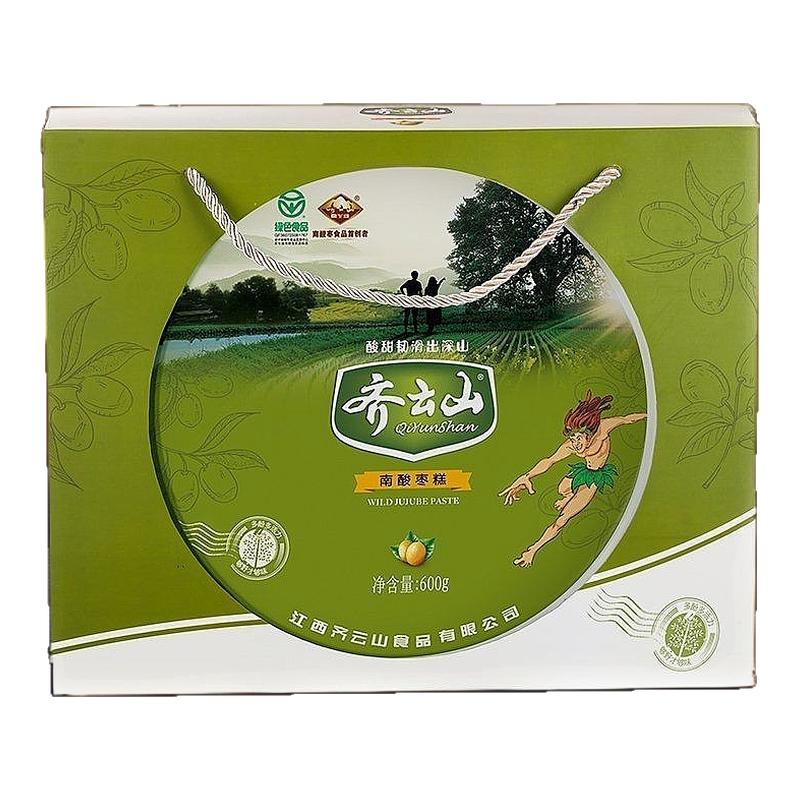 正宗齐云山南酸枣糕零食大礼品
