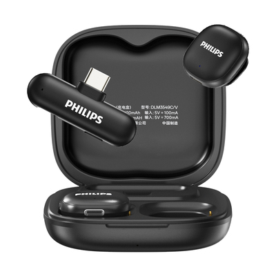 【拍短视频专用】飞利浦领夹麦