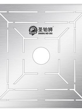不锈钢多功能/地漏尺/瓦工贴瓷砖