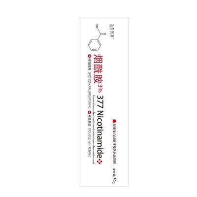 特证美白祛斑！一次见效不反复