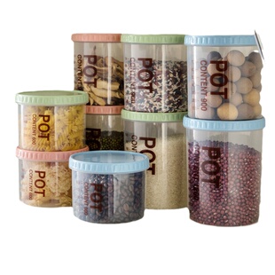 厨房透明零食收纳盒储物罐塑料五谷杂粮专用收纳罐家用食品密封罐