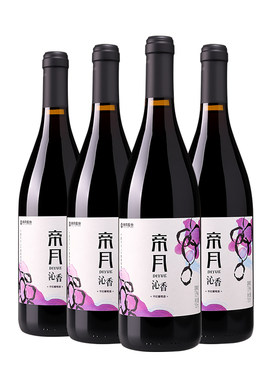 帝月干红葡萄宁夏贺兰山红酒整箱