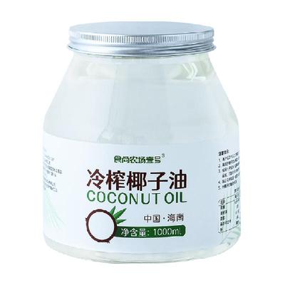 食尚农场壹号纯椰子油食用油