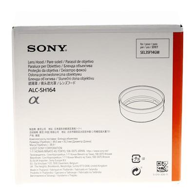 索尼FE35mmF1.4GM镜头遮光罩 ALC-SH164原装 SEL35F14G全画幅镜头