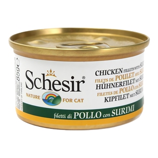 意大利 Schesir雪诗雅 彩虹 汤煮/水煮/啫喱/无谷 零食猫罐头 1罐
