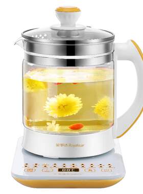 荣事达养生壶家用煮茶器电水壶