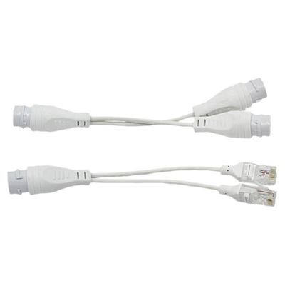 监控网线分线器一分二摄像头防水