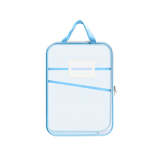 L型科目收纳袋透明文件袋拉链式网纱学生书袋小学生作业补习袋档案袋试卷书本袋子学科资料分科课本课外双层