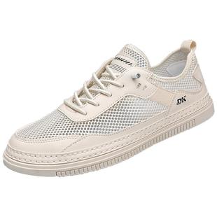 男鞋夏季透气薄款网面运动休闲青少年一脚蹬镂空网鞋小白板鞋潮鞋