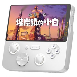 E5ultra双系统安卓掌机开源游戏机街机3A云游戏手游可选天马G系统