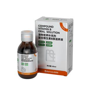 倍美特宠物vb补充剂溶液口炎猫藓猫咪狗复合维生素b族营养液85ml