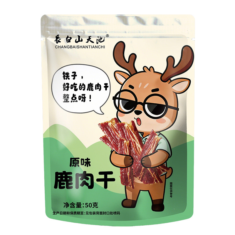 长白山天池原味香辣烧烤鹿肉干