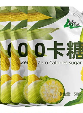 野三坡赤藓糖醇无糖500g零卡糖