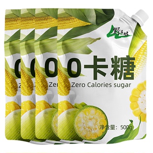 Y代糖500g赤藓糖醇零卡糖0卡糖食品烘培甜菊糖无糖优于木糖醇糖粉