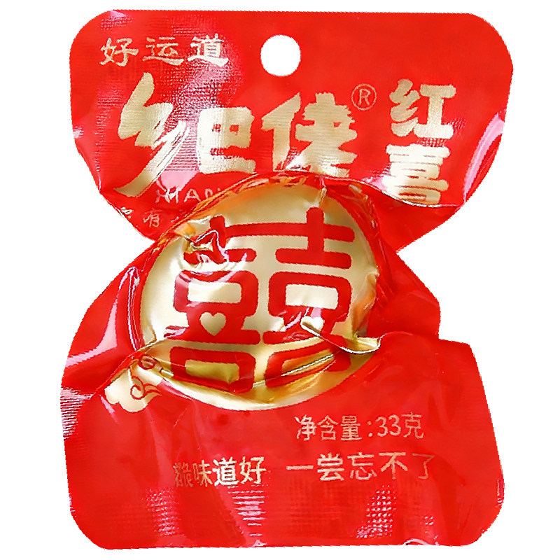 正宗乡巴佬喜蛋宝宝满月结婚吧回礼报喜红蛋五香卤鸡蛋周岁百日宴