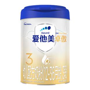 爱他美官方旗舰店】卓傲3段幼儿配方牛奶粉三段800g12-36个月正品