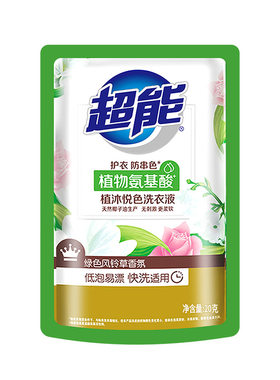 超能植沐悦色20g便携洗衣液