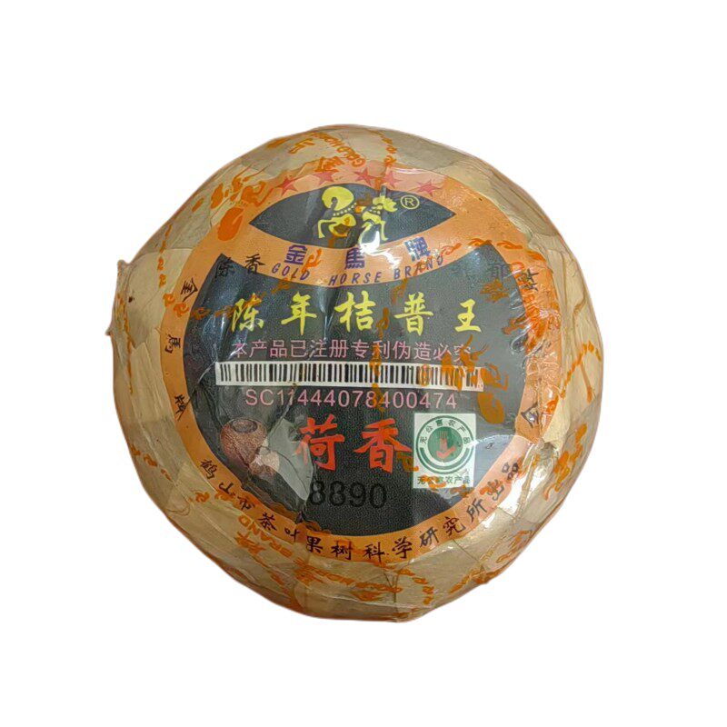 金马牌老字号荷香甜润柑香浓郁