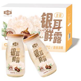 尝鲜！金唐鲜炖银耳露马蹄味开盖即食胶质浓稠