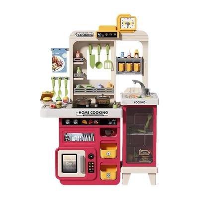 宝贝星迷你小厨房过家家礼物