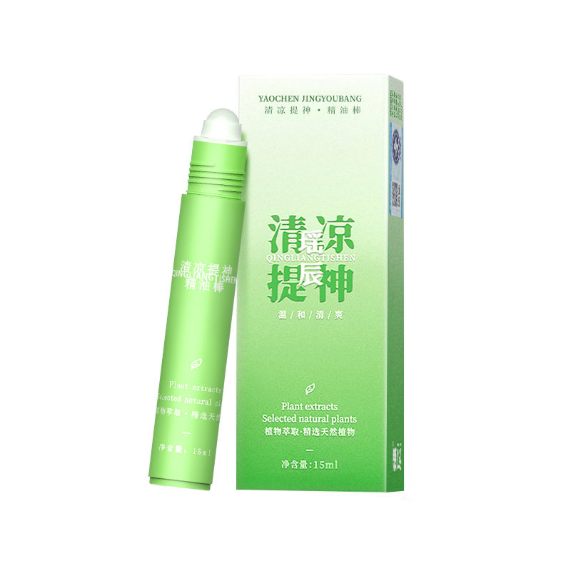 中科院医研|提神醒脑清凉棒第I!