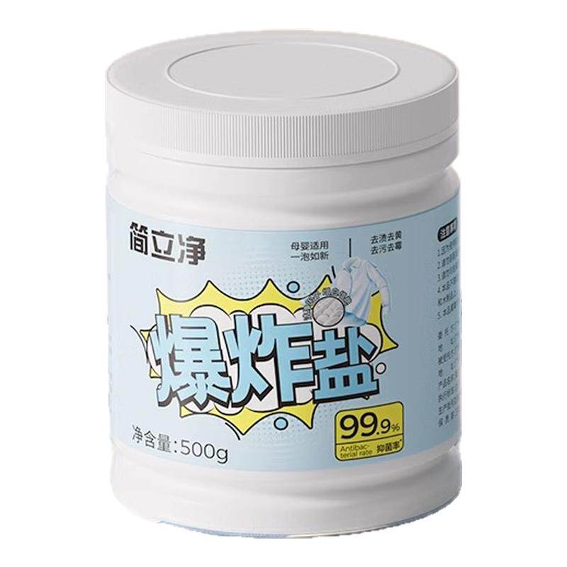 CHILUXYER/轻奢妍面霜紧致淡化法令纹皱纹眼角纹官方授权店正品