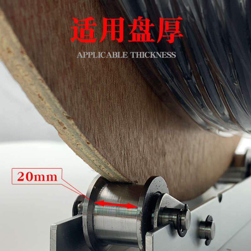 小型卧式平放轨道便携式光纤光缆皮线电缆收放线神器支架盘子工具