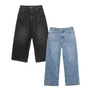 ESAT 直筒复古水洗脚口破坏黑蓝牛仔裤长裤