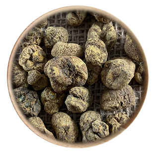 精选 中药材 元胡 延胡索 50g 可打粉 满包邮