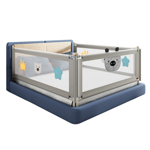 床围栏婴儿防摔防护栏儿童床围防掉床栏床上床边挡板宝宝 床护栏