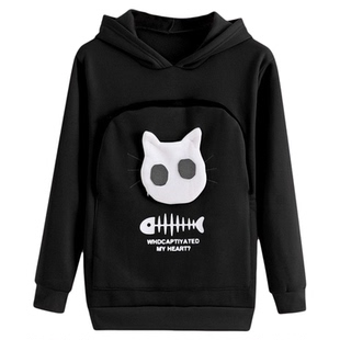 Cartoon print long-sleeved hoodie 卡通印花可装猫咪长袖连帽衫