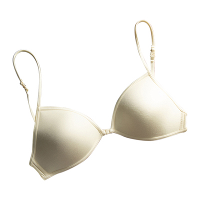 Kbra挂脖美背内衣女夏薄款无痕