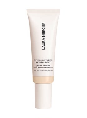 【官方正品】LauraMercier罗拉玛希有色保湿隔离面霜亮泽款45ml