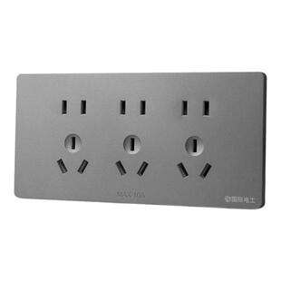 国际电工118型灰色开关插座面板多孔家用厨房墙壁暗装十五孔九孔9