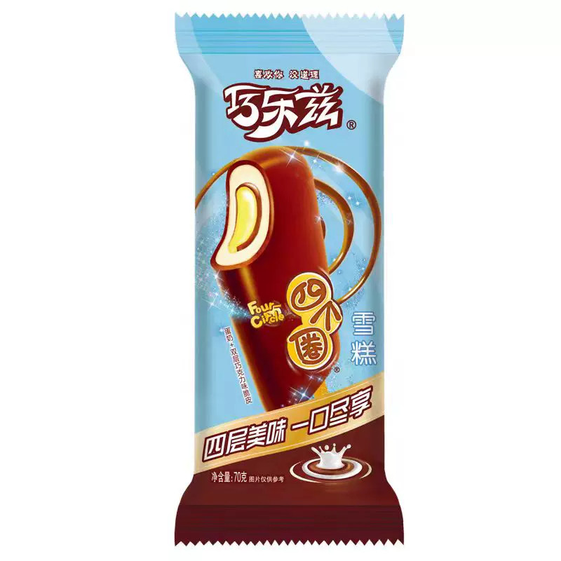 【顺丰】伊利巧乐兹四个圈雪糕批发蛋奶巧克力冰淇凌一整箱冰激凌