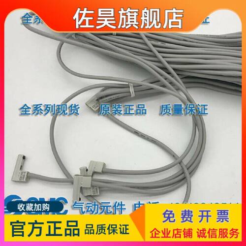 议价SMC磁性开关D-R731-732-A53-Y69A-69B-S992-T992-991-A90-A96