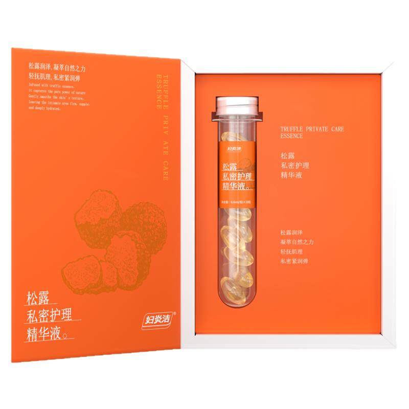 妇炎洁紧润丹女性私密收松紧致水润干涩补水私处保养精油护理养护