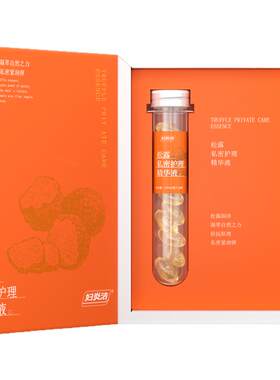 【不松别用】妇炎洁水润紧致有感