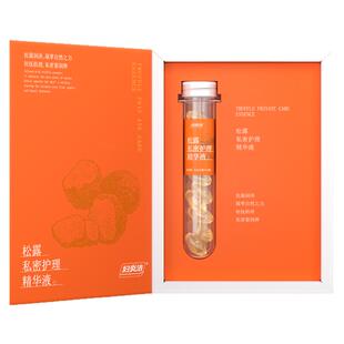 【不松别用】妇炎洁紧润丹私密紧致水润松垮干涩补水私处保养护理