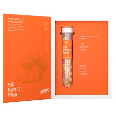 【不松别用】妇炎洁水润紧致有感