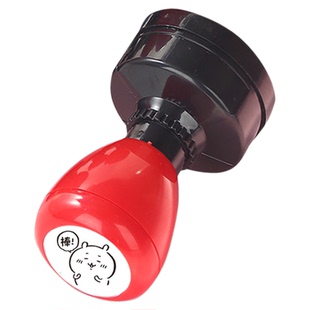 chiikawa乌萨奇印章大号教师奖励批改作业已背书恭喜过关优秀印章