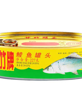 甘竹牌官方鲜炸鲮鱼罐头
