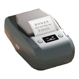 niimbot精臣M2园艺植物标签打印机多肉名字贴纸防水防晒盆栽分类插牌花卉品种名称日期二维码不干胶标签机
