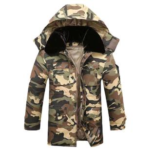 迷彩加厚棉衣男冷库冻库专用防寒服棉大衣保暖服冬季中长款棉服