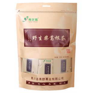 [官方正品]青芝葛葛根茶野生柴葛根茶养生茶熬夜护肝葛根茶包120g
