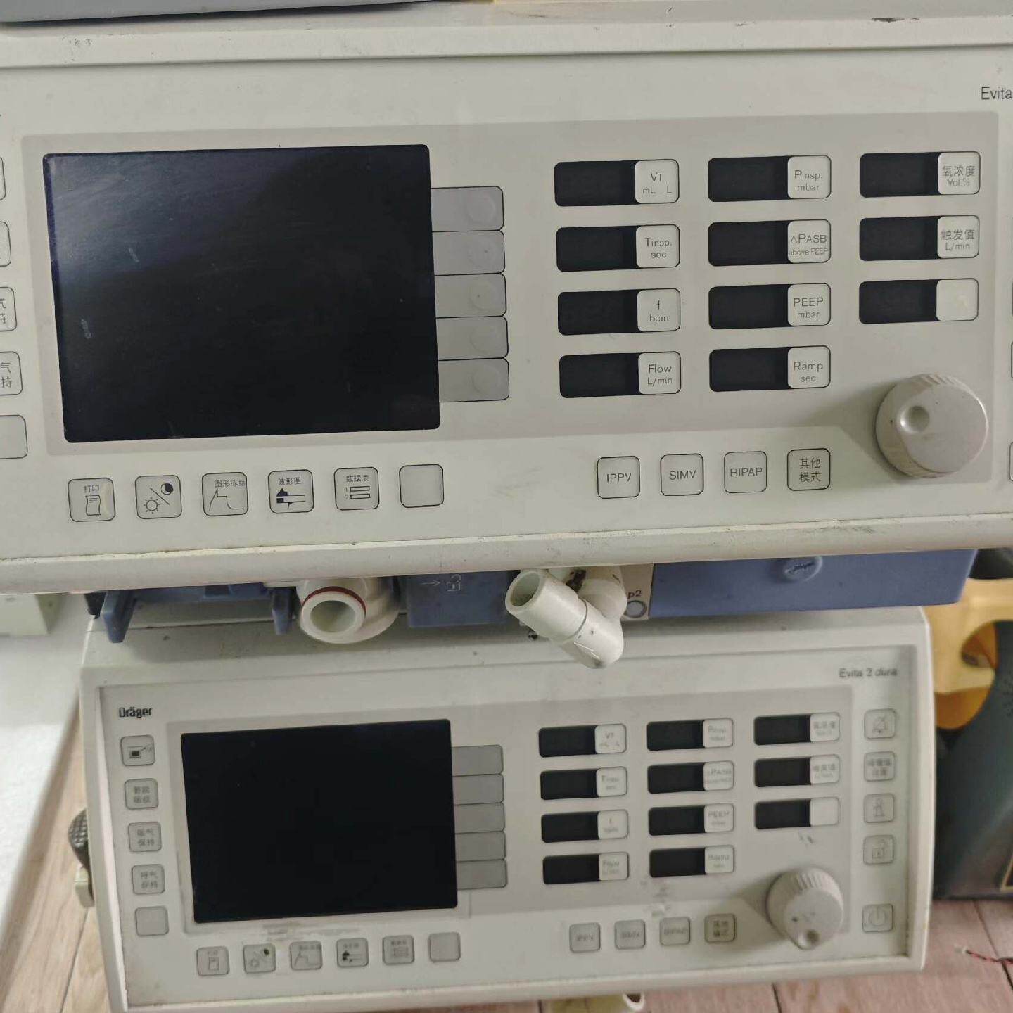 Dräger Evita 2 仿真器/下载器